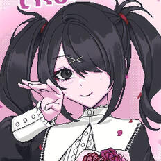 friend / muse friend / muse